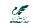 طراحی وب سایت هواپیمایی ماهان